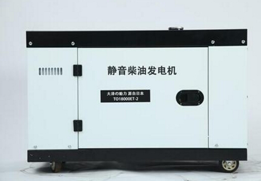 郯城科克12kw小型柴油发电机组