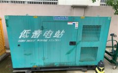 郯城通州四建大波纹箱定制案例